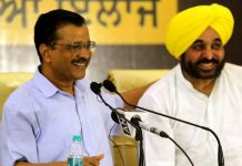 ਕੇਜਰੀਵਾਲ ਨੇ ਪੰਜਾਬ ਵਿੱਚ ਇਕੱਲੇ ਚੋਣਾਂ ਲੜਨ ’ਤੇ ਦਿੱਤੀ ਸਹਿਮਤੀ !