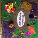 14 March 2022 Spirng Festival Beings at GNDU 10