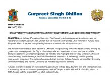 ਕੈਨੇਡਾ ਦੇ ਬਰੈਂਪਟਨ ਸ਼ਹਿਰ ਵੱਲੋਂ ਸਿਟੀ ਨਾਲ ਪੰਜਾਬ ਦੇ ਆਰਥਿਕ ਸਬੰਧਾਂ ਨੂੰ ਮਜ਼ਬੂਤ ਕਰਨ ਲਈ ਭਗਵੰਤ ਮਾਨ ਨੂੰ ਸੱਦਾ ਦਿੱਤਾ