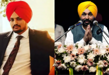 ਸੁਰੱਖਿਆ ਵਾਪਸੀ ਦੇ ਦਸਤਾਵੇਜ ਕਿਵੇਂ ਲੀਕ ਹੋਏ, ਹਾਈ ਕੋਰਟ ਨੇ ਪੰਜਾਬ ਸਰਕਾਰ ਤੋਂ ਮੰਗਿਆ ਜਵਾਬ