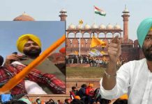 ਕਿਸਾਨ ਅੰਦੋਲਨ ਦੌਰਾਨ ਲਾਲ ਕਿਲ੍ਹਾ ਮਾਮਲੇ ਦੌਰਾਨ ਪੰਜਾਬ ਦੇ ਕੈਬਨਿਟ ਮੰਤਰੀ ਭੁੱਲਰ ਸਨ ਮੌਕੇ ਤੇ ਮੌਜੂਦ, ਖਹਿਰਾ ਨੇ ਕੀਤਾ ਜਾਰੀ ਵੀਡੀਓ