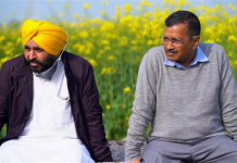 ‘ਜ਼ੀਰੋ ਬਿੱਲ’ ਦਾ ਫੰਡਾ: ਸਰਕਾਰ ਨੂੰ ਪਵੇਗਾ 1320 ਕਰੋੜ ਦੇ ਟੈਕਸ ਦਾ ਵੀ ਘਾਟਾ