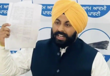 ਪੰਜਾਬ ਦੀ ਜੇਲ੍ਹ ‘ਚ ਮੁਖਤਾਰ ਅੰਸਾਰੀ ਨੂੰ VIP ਸਹੂਲਤਾਂ ਦੇਣ ਦੇ ਮਾਮਲੇ ‘ਚ ਜੇਲ੍ਹ ਮੰਤਰੀ ਨੇ CM ਨੂੰ ਸੌਂਪੀ ਜਾਂਚ ਰਿਪੋਰਟ