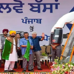 CM ਮਾਨ ਤੇ ਕੇਜਰੀਵਾਲ ਦੇ 4 ਸਟਾਰ ਹੋਟਲ ‘ਚ ਰੁਕਣ ਦਾ 2.18 ਲੱਖ ਬਿੱਲ ਪ੍ਰਸ਼ਾਸਨ ਨੂੰ ਭੇਜਣ ‘ਤੇ ਭਖ਼ੀ ਸਿਆਸਤ
