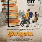 ਕਪਿਲ ਸ਼ਰਮਾ ਦੀ ‘ਜ਼ਵਿਗਾਟੋ’ ਦਾ TIFF 2022 ਵਿੱਚ ਵਿਸ਼ਵ ਪ੍ਰੀਮੀਅਰ ਹੋਵੇਗਾ