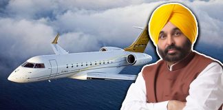 punjab government chartered plane
