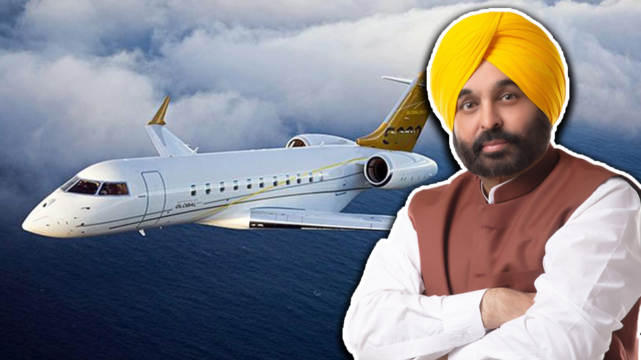 punjab government chartered plane