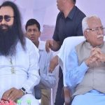 ਡੇਰਾ ਮੁਖੀ ਨਾ ਕੱਟੜ ਅਪਰਾਧੀ ਹੈ, ਨਾ ਹੀ ਸੀਰੀਅਲ ਕਿਲਰ, ਪੈਰੋਲ ਜਾਇਜ਼- ਹਰਿਆਣਾ ਸਰਕਾਰ
