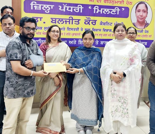 ਲੋੜਵੰਦਾਂ ਤੇ ਸਕੂਲੀ ਬੱਚਿਆਂ ਲਈ ਮੁਫ਼ਤ ਆਈ. ਐਸ. ਓ ਮਾਨਤਾ ਪ੍ਰਾਪਤ ਕੰਪਿਊਟਰ ਕੋਰਸ ਸ਼ੁਰੂ