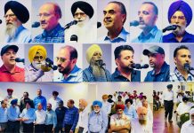 ਇੰਡੋ ਯੂ. ਐਸ. ਹੈਰੀਟੇਜ਼ ਵੱਲੋ ਇੱਕ ਸ਼ਾਮ ਪੰਜਾਬੀ ਮਾਂ ਬੋਲੀ ਦੇ ਨਾਮ