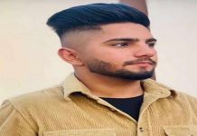 10 ਦਿਨ ਪਹਿਲਾਂ ਕੈਨੇਡਾ ਗਏ ਨੌਜਵਾਨ ਦੀ ਹੋਈ ਮੌਤ