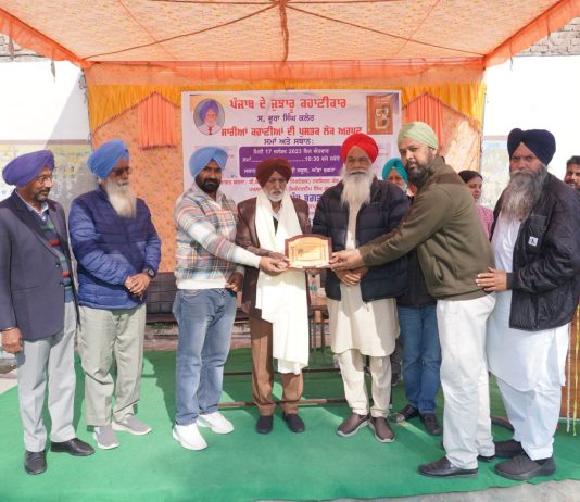 ਕਹਾਣੀਕਾਰ ਸ਼੍ਰੀ ਭੂਰਾ ਸਿੰਘ ਕਲੇਰ ਦੀਆਂ ਸਾਰੀਆਂ ਕਹਾਣੀਆਂ ਦੀ ਪੁਸਤਕ ਲੋਕ ਅਰਪਣ ਕੀਤੀ