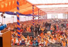ਸ਼੍ਰੋਮਣੀ ਅਕਾਲੀ ਦਲ ਦਾ ਬਹੁਜਨ ਸਮਾਜ ਪਾਰਟੀ ਨਾਲ ਗੂੜ੍ਹਾ ਸਮਝੌਤਾ -ਹਰਸਿਮਰਤ ਬਾਦਲ