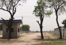 PM ਵੱਲੋਂ ਭਲਕੇ ਫਿਰੋਜ਼ਪੁਰ ‘ਚ PGI ਦਾ ਰੱਖਿਆ ਜਾਵੇਗਾ ਨੀਹ ਪੱਥਰ