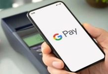 ਹੁਣ Google Pay ਬੰਦ ਹੋਵੇਗਾ ?