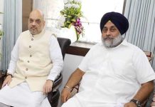 ਪੰਜਾਬ ਅੰਦਰ ਅਕਾਲੀ ਦਲ ਨੂੰ ਵੱਡਾ ਝਟਕਾ ਦੇਣ ਦੀ ਤਿਆਰੀ ’ਚ BJP