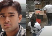 ਅਮਰੀਕਾ ਦੀ ਮੋਸਟ ਵਾਂਟੇਡ ਲਿਸਟ ‘ਚ ਇਸ ਭਾਰਤੀ ਦਾ ਨਾਂ, FBI ਨੇ ਰੱਖਿਆ ਇਨਾਮ