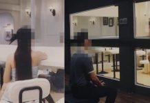 ਖੁੱਲ੍ਹਿਆ ਬਲਾਈਂਡ ਡੇਟਿੰਗ ਕੈਫੇ,ਹੋ ਗਿਆ ਟਰੋਲ