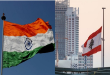 ਭਾਰਤੀ ਨਾਗਰਿਕਾਂ ਨੂੰ ਲਿਬਨਾਨ ਛੱਡਣ ਦੀ ਸਲਾਹ
