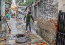 ਚਾਂਦੀਪੁਰਾ ਵਾਇਰਸ ਦੇ 53 ਕੇਸ ਮਿਲੇ