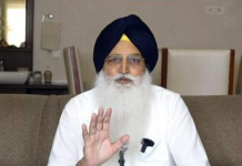 ਵਿਰਸਾ ਸਿੰਘ ਵਲਟੋਹਾ ਨੇ ਖ਼ੁਦ ਹੀ ਛਡਿਆ ਅਕਾਲੀ ਦਲ