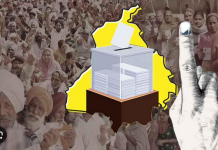 ਜ਼ਿਲ੍ਹਾ ਪ੍ਰੀਸ਼ਦ ਅਤੇ ਪੰਚਾਇਤ ਸਮਿਤੀ ਚੋਣਾਂ ਲਈ ਵੋਟਿੰਗ ਅੱਜ