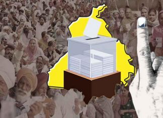 ਜ਼ਿਲ੍ਹਾ ਪ੍ਰੀਸ਼ਦ ਅਤੇ ਪੰਚਾਇਤ ਸਮਿਤੀ ਚੋਣਾਂ ਲਈ ਵੋਟਿੰਗ ਅੱਜ