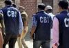 CBI ਜਾਂਚ: ਉੱਚ ਅਫ਼ਸਰਾਂ ਤੇ ਵਿਚੋਲਿਆਂ ਨੂੰ ਕੰਬਣੀ ਛਿੜੀ ,ਲੋਂ 61 ਮਾਮਲਿਆਂ ਦੀ ਛਾਣਬੀਣ ਕੀਤੇ ਜਾਣ ਦੀ ਸੰਭਾਵਨਾ