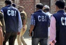 CBI ਜਾਂਚ: ਉੱਚ ਅਫ਼ਸਰਾਂ ਤੇ ਵਿਚੋਲਿਆਂ ਨੂੰ ਕੰਬਣੀ ਛਿੜੀ ,ਲੋਂ 61 ਮਾਮਲਿਆਂ ਦੀ ਛਾਣਬੀਣ ਕੀਤੇ ਜਾਣ ਦੀ ਸੰਭਾਵਨਾ