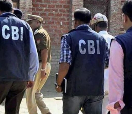 CBI ਜਾਂਚ: ਉੱਚ ਅਫ਼ਸਰਾਂ ਤੇ ਵਿਚੋਲਿਆਂ ਨੂੰ ਕੰਬਣੀ ਛਿੜੀ , 61 ਮਾਮਲਿਆਂ ਦੀ ਛਾਣਬੀਣ ਕੀਤੇ ਜਾਣ ਦੀ ਸੰਭਾਵਨਾ