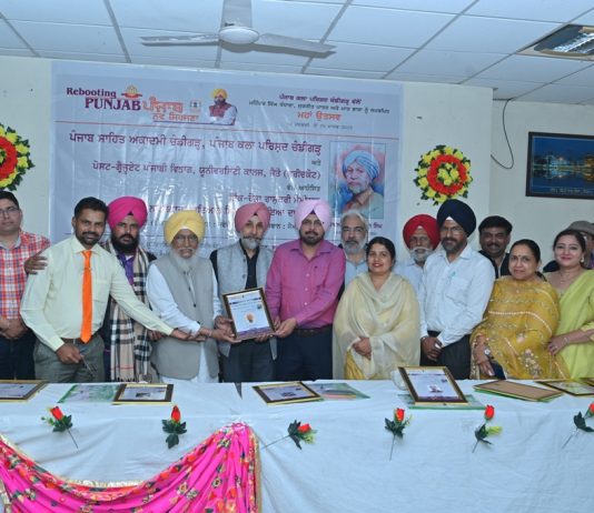 ਨਾਵਲਕਾਰ ਗੁਰਦਿਆਲ ਸਿੰਘ : ਅਣਹੋਇਆਂ ਦਾ ਚਿਤੇਰਾ ਮੁੱਖ ਵਿਸ਼ੇ ’ਤੇ ਯੂਨੀਵਰਸਿਟੀ ਕਾਲਜ ਜੈਤੋ ਵਿਖੇ ਪ੍ਰਭਾਵਸ਼ਾਲੀ ਸੈਮੀਨਾਰ ਕਰਾਇਆ