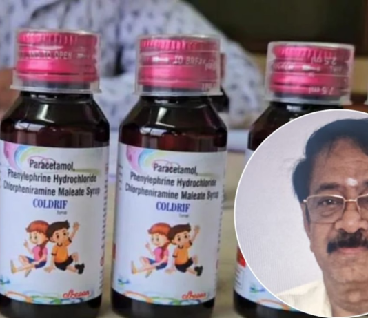 ਜ਼ਹਿਰੀਲੇ Cough Syrup ਮਾਮਲੇ ‘ਚ ਕੰਪਨੀ ਦਾ ਮਾਲਕ ਗ੍ਰਿਫਤਾਰ