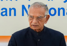 ਸਾਬਕਾ ਕੇਂਦਰੀ ਗ੍ਰਹਿ ਮੰਤਰੀ ਸ਼ਿਵਰਾਜ ਪਾਟਿਲ ਦਾ ਦੇਹਾਂਤ