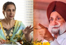 ਸੁਖਜਿੰਦਰ ਰੰਧਾਵਾ ਨੇ Navjot Kaur Sidhu ਨੂੰ ਭੇਜਿਆ ਕਾਨੂੰਨੀ ਨੋਟਿਸ