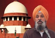 ਸੁਪਰੀਮ ਕੋਰਟ ਵੱਲੋਂ ਮਜੀਠੀਆ ਦੀ ਜ਼ਮਾਨਤ ਪਟੀਸ਼ਨ ‘ਤੇ ਪੰਜਾਬ ਸਰਕਾਰ ਨੂੰ ਨੋਟਿਸ ਜਾਰੀ