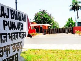 ਅੱਜ ਰਾਜਪਾਲ ਜਸਟਿਸ ਮਿਸ਼ਰਾ ਨੂੰ ਚੀਫ ਜਸਟਿਸ ਵਜੋਂ ਸਹੁੰ ਚੁਕਾਉਣਗੇ