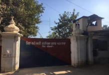 ਨਾਭਾ ਦੀ ਖੁੱਲ੍ਹੀ ਜੇਲ੍ਹ ‘ਚ ਕੈਦੀਆਂ ਦੀ ਭੁੱਖ ਹੜਤਾਲ