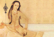 ਮੁਗਲ ਸ਼ਹਿਜ਼ਾਦੀ ਜ਼ੇਬ-ਉਨ-ਨਿਸਾ (Zeb-un-Nissa) Zeb Un Nissa