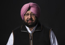 captain amarinder singh