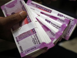 2000 ਰੁਪਏ ਦੇ ਨੋਟ ‘ਤੇ RBI ਦਾ ਵੱਡਾ Update