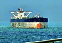 oil tanker ship