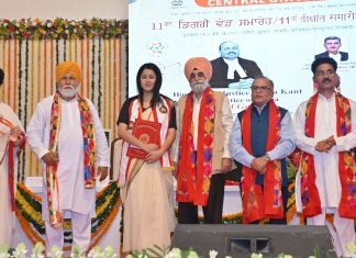 ਭਾਰਤ ਦੇ ਚੀਫ਼ ਜਸਟਿਸ ਨੇ ਆਨਲਾਈਨ ਮਾਧਿਅਮ ਰਾਹੀਂ ਪੰਜਾਬ ਕੇਂਦਰੀ ਯੂਨੀਵਰਸਿਟੀ ਦੇ 11ਵੇਂ ਡਿਗਰੀ ਵੰਡ ਸਮਾਰੋਹ ਦੀ ਸ਼ੋਭਾ ਵਧਾਈ