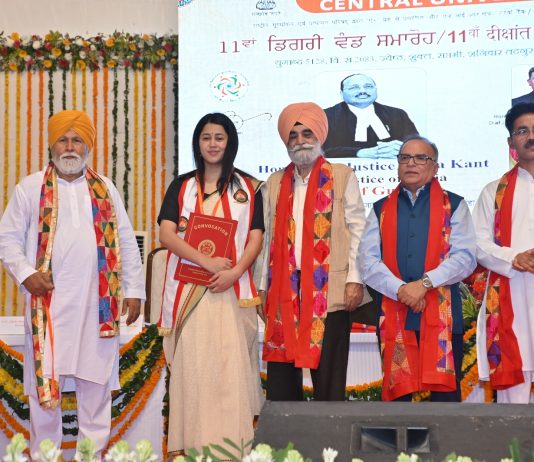 ਭਾਰਤ ਦੇ ਚੀਫ਼ ਜਸਟਿਸ ਨੇ ਆਨਲਾਈਨ ਮਾਧਿਅਮ ਰਾਹੀਂ ਪੰਜਾਬ ਕੇਂਦਰੀ ਯੂਨੀਵਰਸਿਟੀ ਦੇ 11ਵੇਂ ਡਿਗਰੀ ਵੰਡ ਸਮਾਰੋਹ ਦੀ ਸ਼ੋਭਾ ਵਧਾਈ