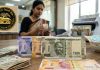 RBI ਵੱਲੋਂ ‘ਪਲਾਸਟਿਕ ਨੋਟ’ ਚਲਾਉਣ ਦੀਆਂ ਤਿਆਰੀਆਂ