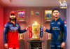 ਤੀਜੀ ਵਾਰ IPL ਫਾਈਨਲ ਵਿਚ ਪਹੁੰਚੀ ਗੁਜਰਾਤ ਟਾਈਟਨਸ