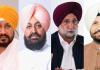 ਪੰਜਾਬ ਕਾਂਗਰਸ ਦੀ ਲੀਡਰਸ਼ਿਪ ’ਚ ਕੋਈ ਬਦਲਾਅ ਨਹੀਂ ਹੋਵੇਗਾ