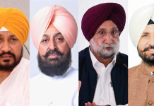 ਪੰਜਾਬ ਕਾਂਗਰਸ ਦੀ ਲੀਡਰਸ਼ਿਪ ’ਚ ਕੋਈ ਬਦਲਾਅ ਨਹੀਂ ਹੋਵੇਗਾ