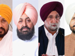 ਪੰਜਾਬ ਕਾਂਗਰਸ ਦੀ ਲੀਡਰਸ਼ਿਪ ’ਚ ਕੋਈ ਬਦਲਾਅ ਨਹੀਂ ਹੋਵੇਗਾ