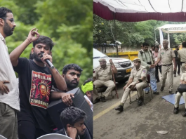 CJP ਦਾ ਜੰਤਰ-ਮੰਤਰ ‘ਤੇ ਪ੍ਰਦਰਸ਼ਨ ਫਿਰ ਸ਼ੁਰੂ