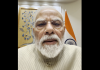 ਪੇਪਰ ਲੀਕ ਮਾਮਲੇ ’ਤੇ PM ਮੋਦੀ ਹੋਏ ਲਾਈਵ